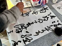 -帝京日语(春熙路旗舰校区)