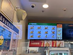 -德克士(广州南站店)