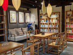 -我嘉书房(南翔名士居店)