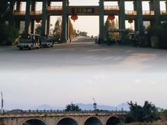 -三垟湿地