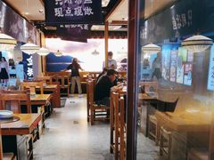 -云海肴云南菜·蒸汽石锅鱼(北京良乡华冠店)