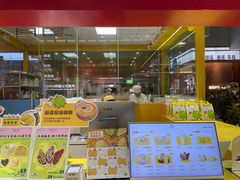 -友谊阳光城