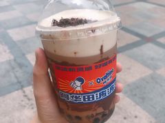 -喜茶(东莞雍华庭店)