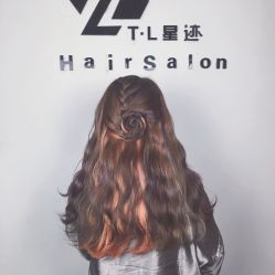 -AD HAIR 