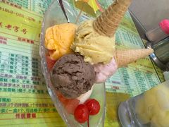 -顺记冰室(宝华路店)