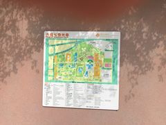 -九龙公园