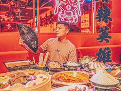 -麻辣英雄重庆火锅(二城广场店)