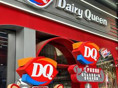 -DQ·蛋糕·冰淇淋(五角场万达店)