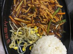 鱼香肉丝饭-老盛兴·上海小笼汤包馆(武夷店)