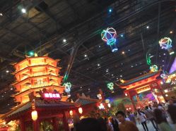 -南京万达乐园