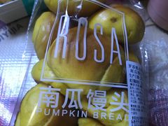 南瓜馒头-罗莎蛋糕(喜乐地店)