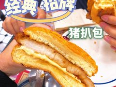 -華人 華星冰室(氹仔 店)