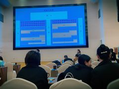 -白金汉爵大酒店(相城店)