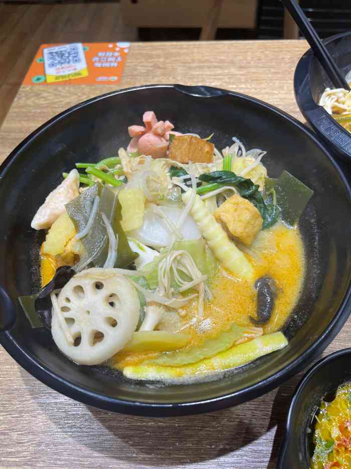 "-大众点评移动版