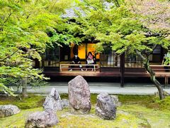 -京都御所