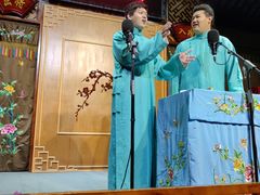 -嘻哈壹笑堂相声茶馆(大儒巷店)