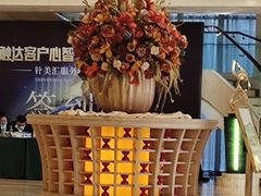 -北京丽景湾国际酒店