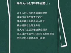 -红山会健身·普拉提(广安门店)