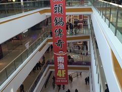 -万达广场(通州店)