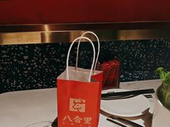 -八合里牛肉火锅(领丰汇店)