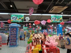 -世纪联华超市(外海店)