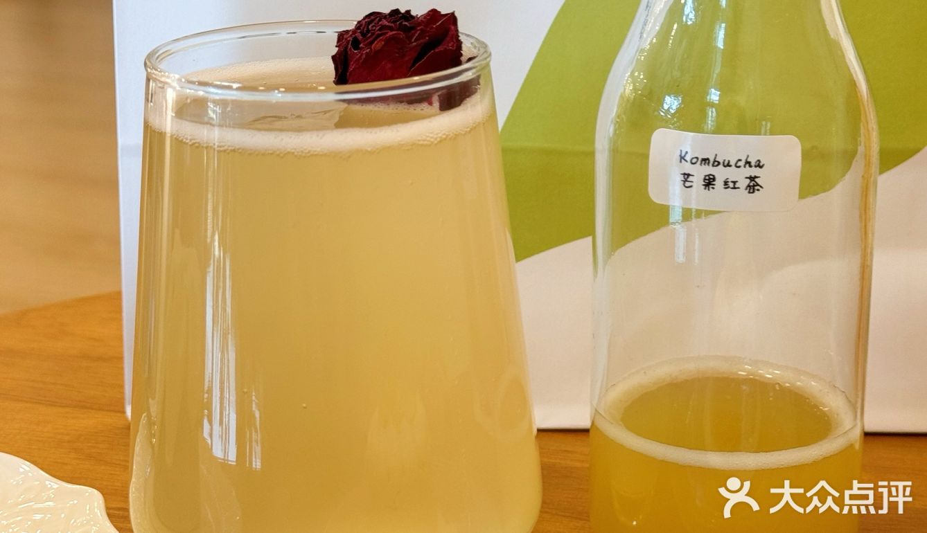 珠海｜終於！！🌿吃到了康普茶搭配純素甜點🌼
