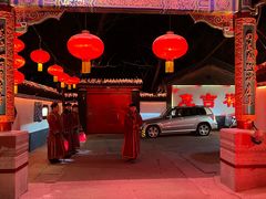 -白家大院·王府宫廷菜(苏州街店)
