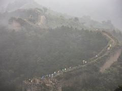 -蟠龙山长城景区