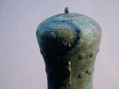 -福建博物院