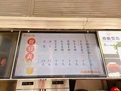 -南方迷宗大包(湖滨店)