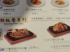 -翠华餐厅(维璟印象城店)