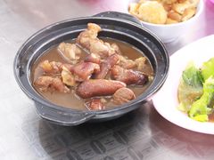-新记肉骨茶