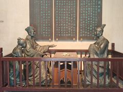 -白帝城·瞿塘峡景区
