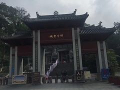 -国恩寺