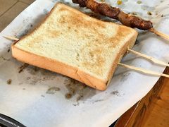 -肉串汪(月坛店)
