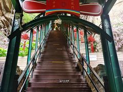 -京东石林峡风景区