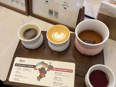 世界咖啡师竞赛set-Parking Coffee(孩儿巷店)