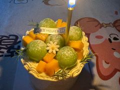 -山与蓝·轻糖鲜果蛋糕(勒泰店)