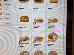 -麦当劳(新濠影汇店)