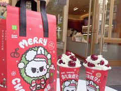 霸气车厘子-奈雪的茶(领展中心城店)