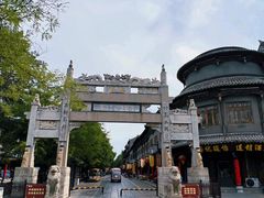 -青州古城