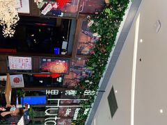 -胡桃里音乐酒馆(海雅缤纷城店)