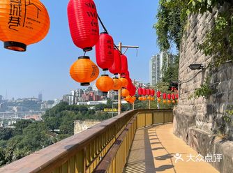 作为一个土生土长的重庆人 还是第一次到这里来