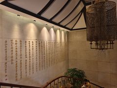 -山外山菜馆(玉泉路店)