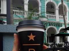 -星巴克臻选(广州沙面店)