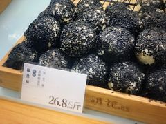 -南宋胡记(杭州河坊街店)
