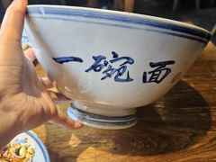 -何家一碗面(南大街店)