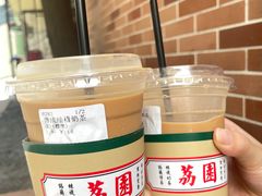 -荔園 LaiYuen