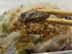 -小吴肠粉