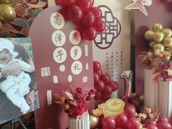 -孩提·一站式宝宝宴布置·儿童生日派对策划·小丑表演(北京店)